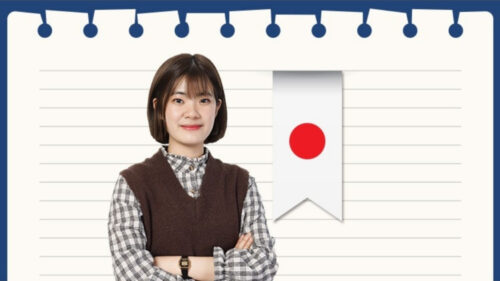Cùng Chinh Phục Jlpt N2 - Kanji & Nghe(Jlpt N2 - 한자 및 듣기) + Ngữ Pháp & Đọc | ECK 교육