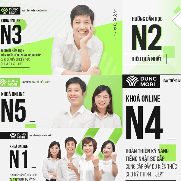 bo-khoa-hoc-tieng-nhat-dung-mori-dungmori-com bo khoa hoc tieng nhat dung mori dungmori com